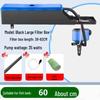Silent Three-in-One Fish Tank Oxygenating Circulation Filter System