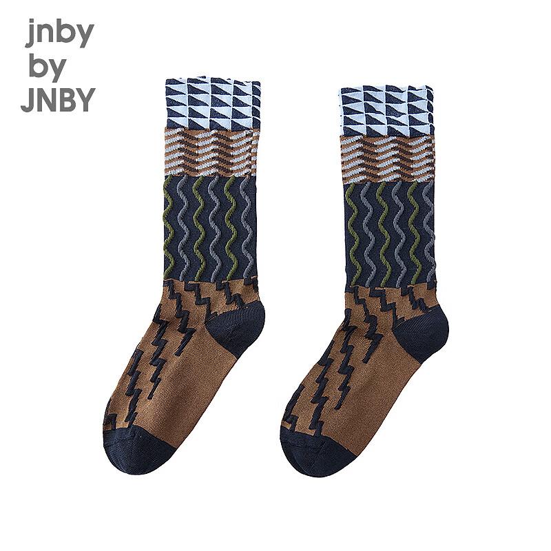 JNBY Kids Cotton Blend Mid-Calf Socks 7-10 Years