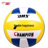Double Happiness FV518-1 Training & Competition Volleyball