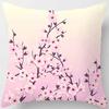 Beautiful Cherry Tree Square Pillowcase Cushion Cover for Home Decor, Car Sofa   45cm*45cm