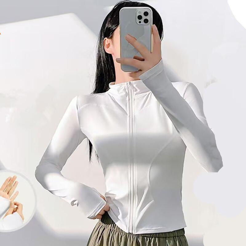 

Женская куртка облегающего кроя из ледяного шелка для защиты от солнца - Лето 2025, Дышащая и легкая One Size (80-140 Jin) белый