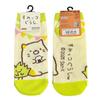 Small Planet Sumikko Gurashi Neko Garland Socks