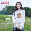 Baleno Women's Milk Silk Puppy Graphic Round Neck Sweatshirt