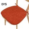 Winter Seat Cushion Stuffed Anti-slip Bottom Detachable Slow Rebound Pressure Relief Seat Pad Thickened Living Room Office Chair Sofa Cushion