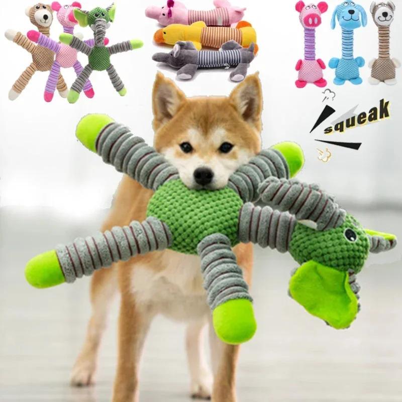 Indestructible Dog Toys for Aggressive Chewers Large Breed Squeaky Plush Chew Toys Puppy Teething Toys for Dental Care Molar