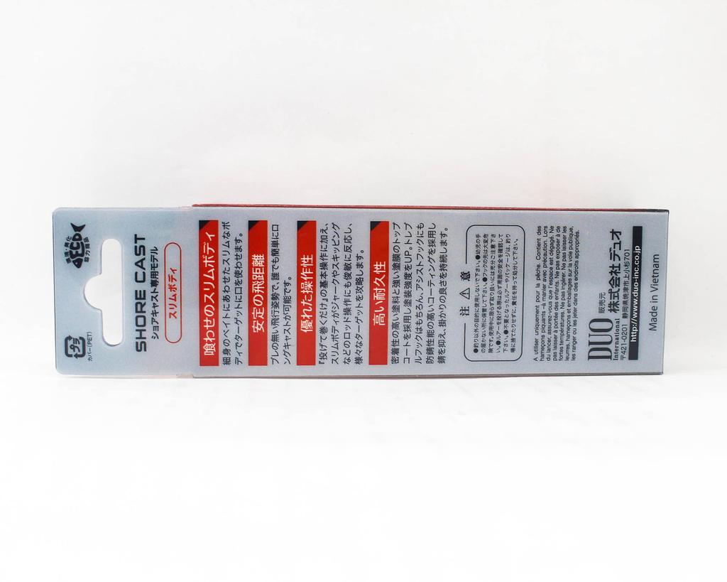 DUO Metal Jig Drag Metal Cast Slim Hirame 40 Grams PPA0546 (8450)