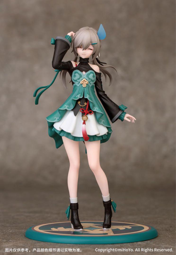 

[USED] Gift+ Collapse: Star Rail Seijaku 1/10 Scale Complete Figure