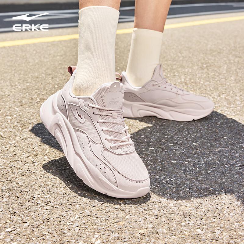 Erke Women's Thick-Soled Casual Dad Shoes