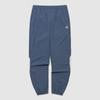 Umbro Woven Warm Up Jogger Pants Ur121spt39