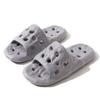 Summer Shoes for Women Bathroom Bathing Comfortable Men Couple Home Indoor Non-slip EVA Slippers Sandals Beach Slippers