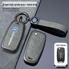Changan Key Cover for CS75PLUS, SC55, Eado, CS35, Oshan X7, Blue Whale X5, Yue Xiang, CS85