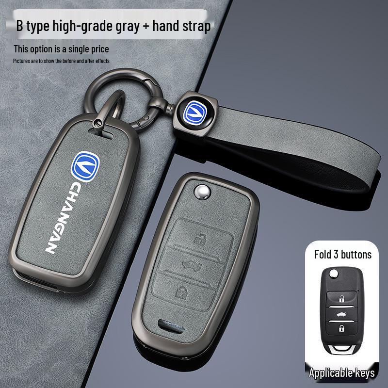 Changan Key Cover for CS75PLUS, SC55, Eado, CS35, Oshan X7, Blue Whale X5, Yue Xiang, CS85