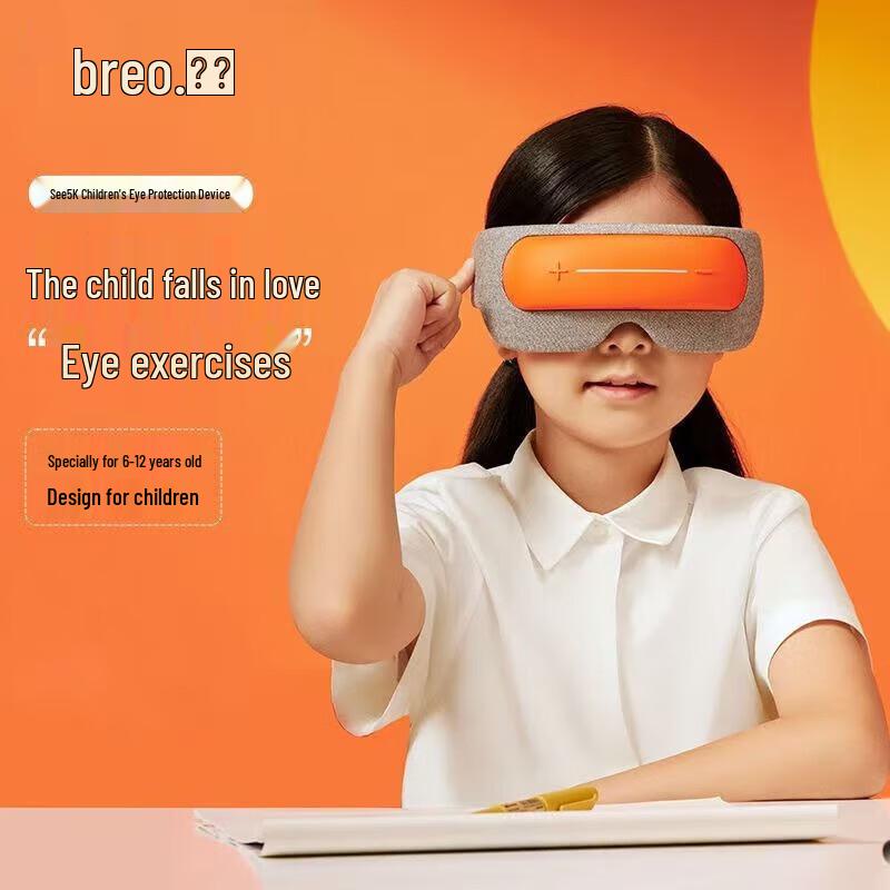 

breo See 5K Kids Eye Massager