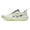 Asics Scarpe Sportive da Trail Running Comode Gel-Sonoma 8 Uomo Grigio Chiaro 1011B979-020