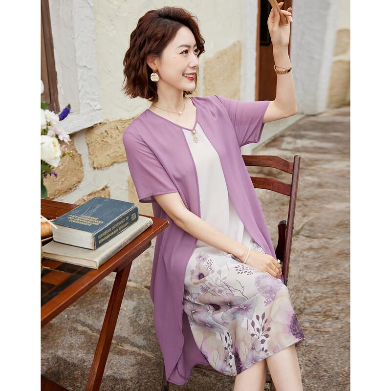 Paster Women's Faux Two-Piece Printed Chiffon Midi Dress