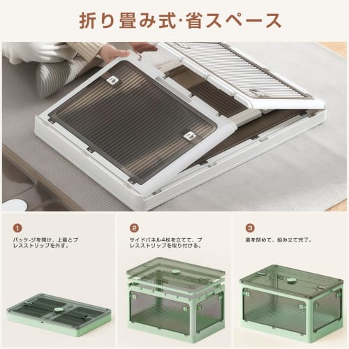 AZMKOO Foldable Storage Box with Lid, All-Side Access, Casters, and Storage Container for Clothes, Closets, Toys, Accessories, Clothes, Futons, Books,