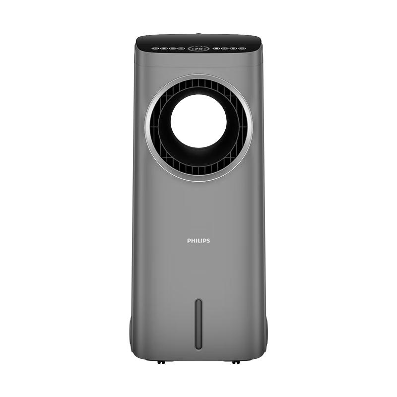Philips Bladeless Inverter Air Cooler Fan with Ion Purification