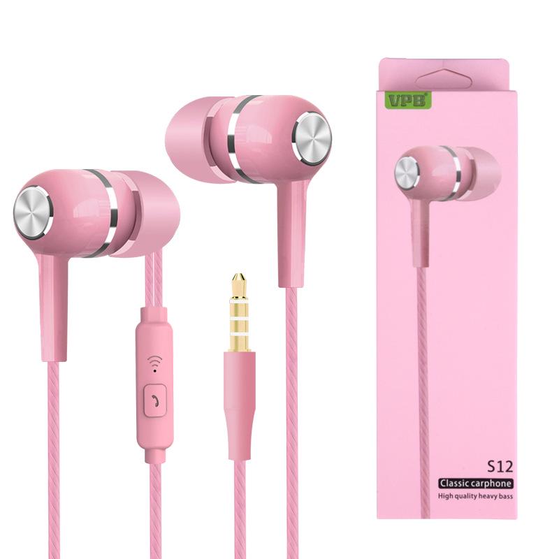 VPB S12 Sports In-Ear Wired Headset with Heavy Bass & Microphone