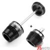 For BMW R1300GS R 1300 R1300 GS 1300GS GS1300 2023-2026 Motorcycle Final Drive Housing Cardan Rear Wheel Axle Crash Slider