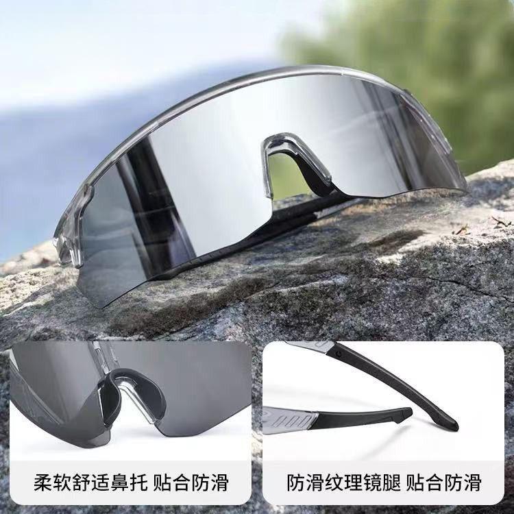 Fashion goggles for cycling, day and night color-changing ski travel sunglasses