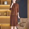 Elegant Mid-Length Knit Dress Set for Mothers (Vest + Skirt) - Autumn/Winter Collection