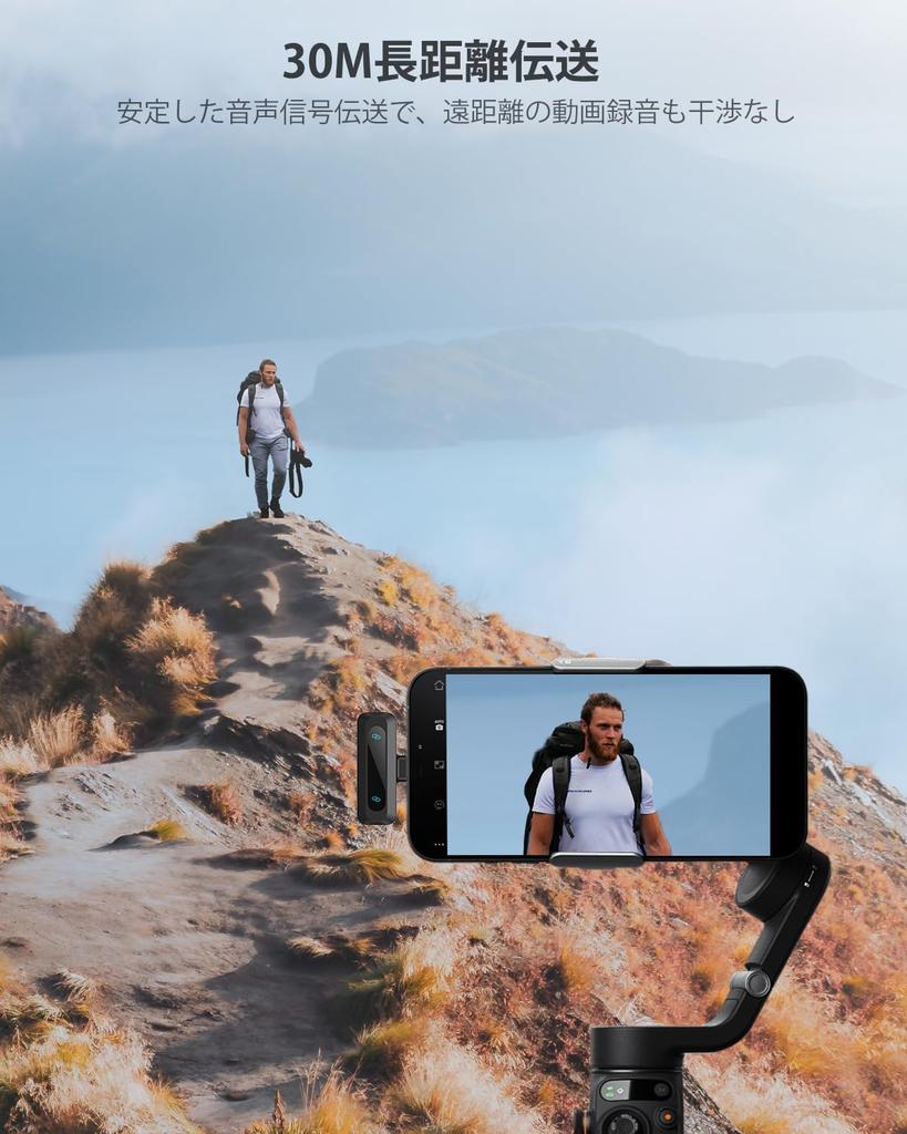 New Lapel Wireless Lapel Microphone Compatible with Simultaneous Use for Two Instant LED Noise Automatic Quiet Reverb Instant 7 Hours of Continuous