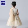 Luomeng Girls' Princess Evening Gown