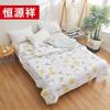Hengyuanxiang Double Washable Summer Air-Conditioning Quilt