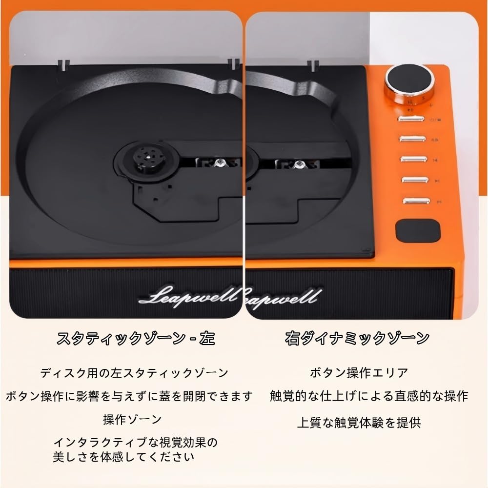 TIMDU Retro Professional CD Player with Cable Portable Bluetooth Walkman for Home Earphone Great Gift for Men and Perfect for Small Shop Prenatal and