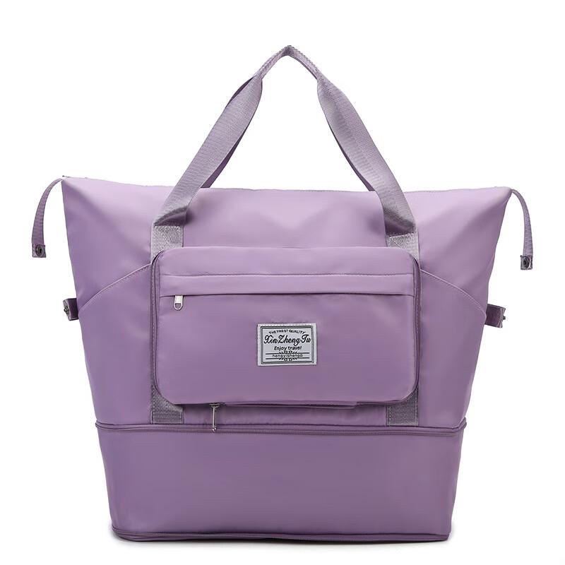 Foldable Dry-Wet Separation Sports Travel Duffle Bag