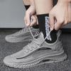 Men's Shoes Summer New  Hollow Mesh Mesh Thin Breathable Anti-odor Sports Soft Sole Men's Casual Fashion Shoes