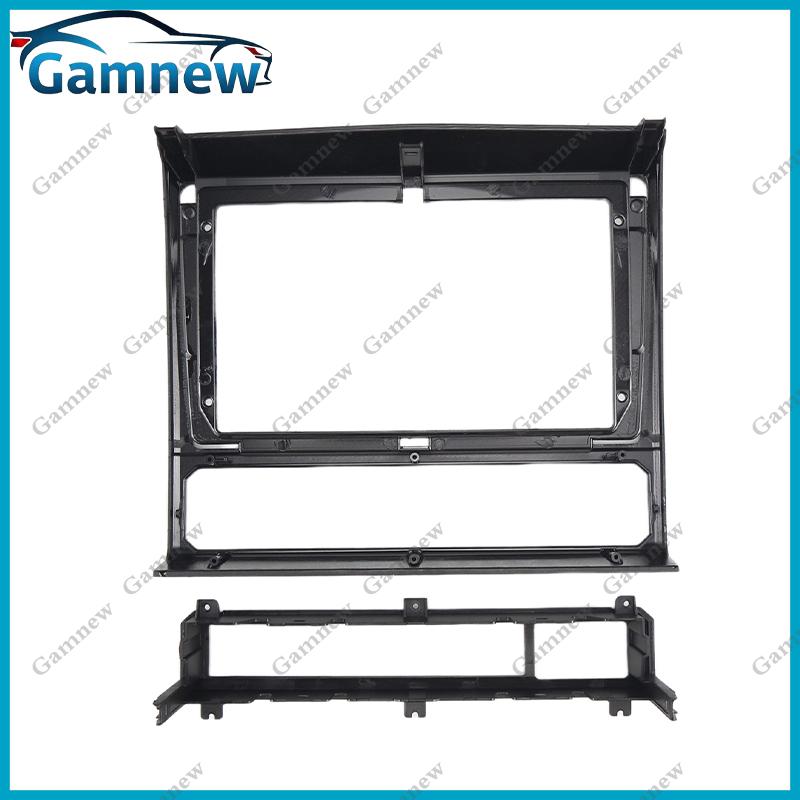 9 Inch Car Frame Fascia Adapter Android Radio Dash Fitting Panel Kit For Toyota Tacoma 2005-2015