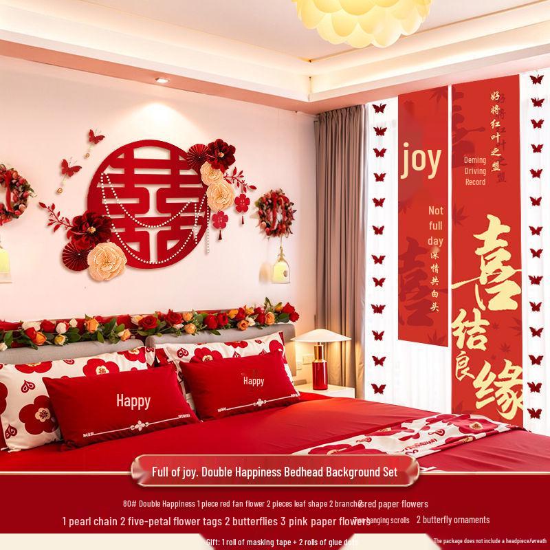 Wedding Room Decoration: Bride and Groom's Bedroom Wall Double Happiness Pull Flower Set