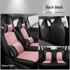 Leapmotor T03 Electric Vehicle All-Season Leather Seat Covers - Custom Fit