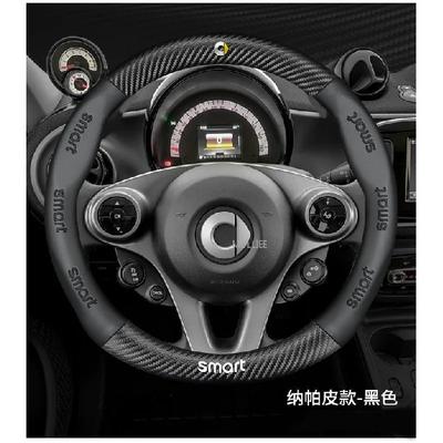 Leather Car Steering Wheel Cover for Smart Forfour Smart 1 3 5 2015 - 2025 Smart Fortwo 451 450 453 EQ Forfour Forjeremy Car