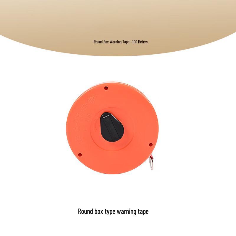 

Longchan Safety Warning Tape