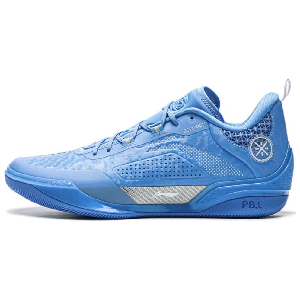 Li Ning Wade 808 Ultra Karbonová deska Tlumení Protiskluzové Odolné proti oděru Krytí Podpora Lehké Odraz ABAU065-2