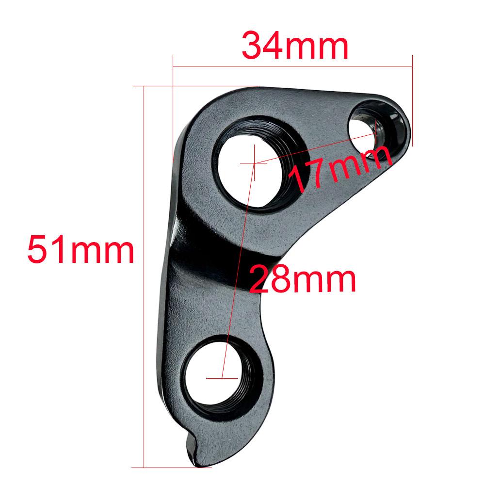 JAVA Jiawo Mountain Road Bike Rear Derailleur Hanger Hook 448