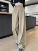 Women's Off-White Washed High-Waist Wide-Leg Jeans - Slimming, Versatile, Straight-Leg Casual Autumn Pants
