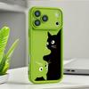 Dual-Color Kitten Phone Case for iPhone 13 to 17 Pro Max - Cute and Stylish Design