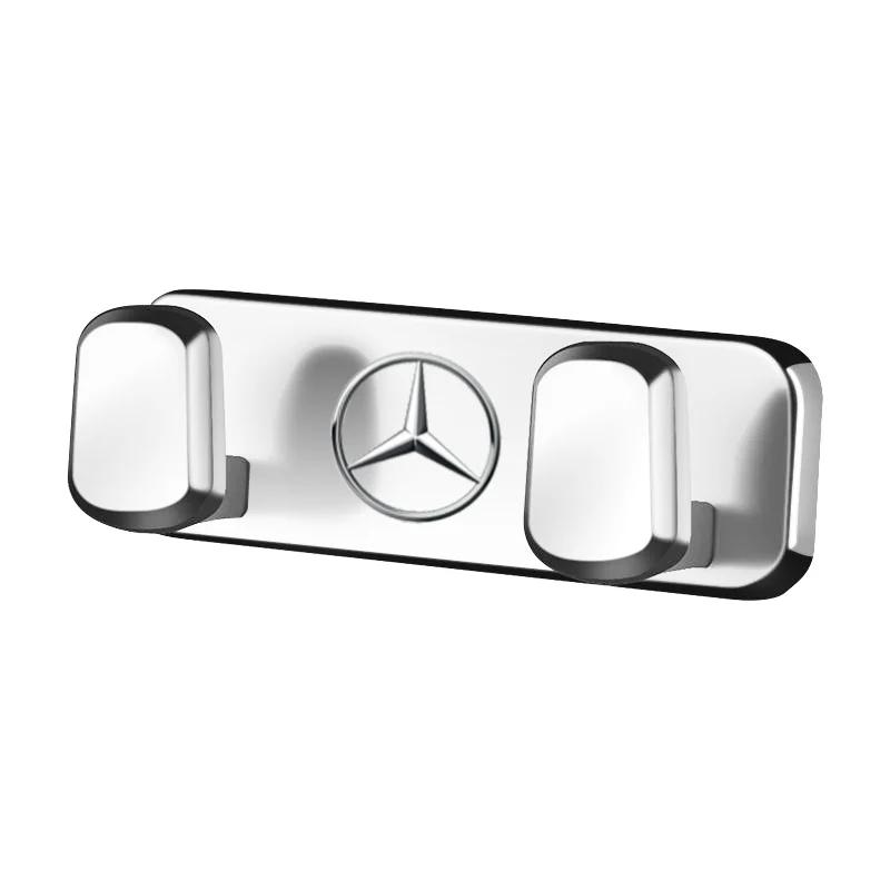

GLC GLB Car Mini Storage Hook Metal Adhesive Hooks Storage Rack For Mercedes Benz AMG W203 W206 W220 W205 W211 W212 W201 W210 W