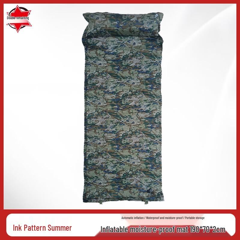 Double Self-Inflating Camouflage Sleeping Pad