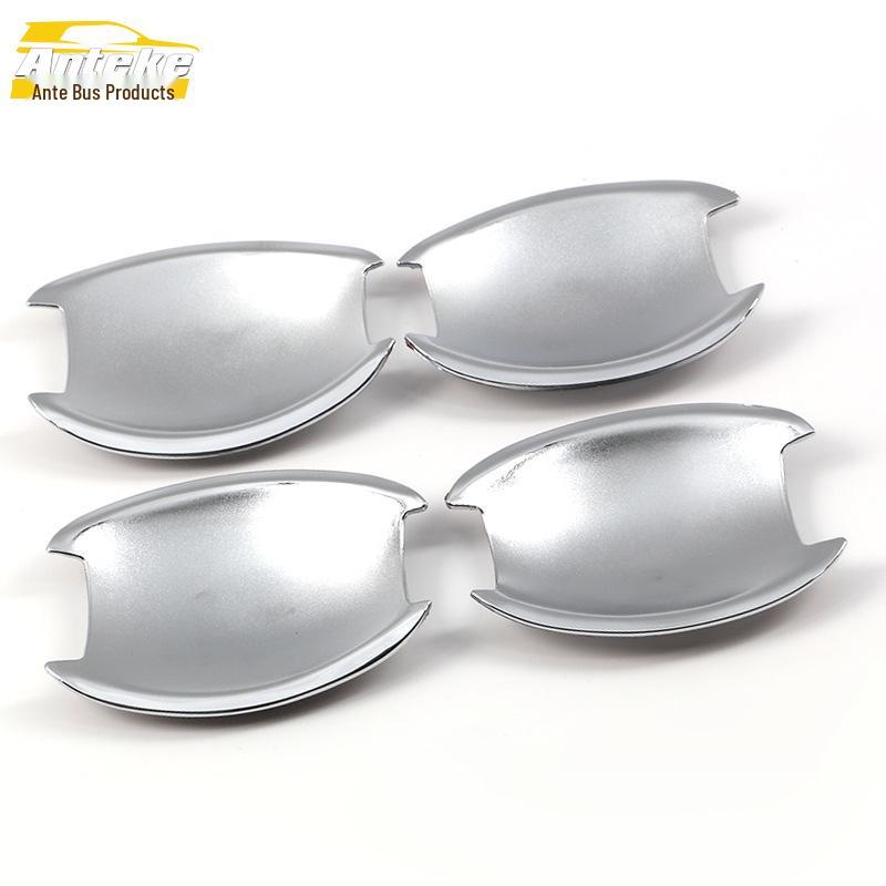 

Eighth-Gen Sonata Door Bowl Decorative Sticker & Electroplated Anti-Scratch Protective Film Sequin