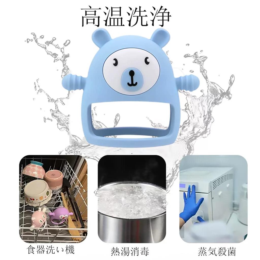 Baby Teething Teething Ring for Relieves Teething Protects Hands from Perfect for Newborns Years Christmas Baby Shower Gift Ring, Wrist-Mounted,