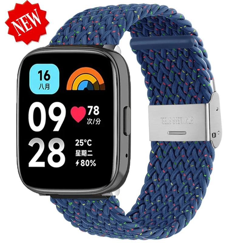 22mm Elastický Pletený Řemínek Pro Redmi Watch 5/3 Active Náramek Nylonový Nastavitelný Rychloupínací Náramek Pro Redmi Watch 3/5 Lite