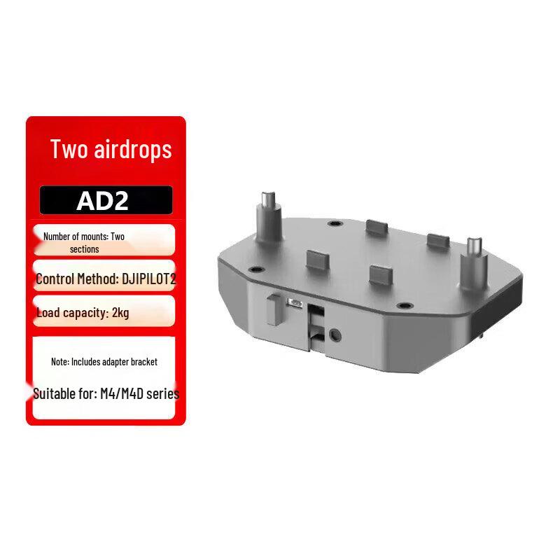 

DJI Matrice 400 Two-Stage Payload Dropper (CN version)