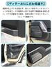 New Suzuki Jimny Nomad JC74 Door Kick Door Trim Door Guard Door Protector Door and Exclusive Door Trim Covers of Guards, Covers, Stickers, Sheets,