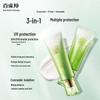 PECHOIN Lozione Solare Idratante SPF50