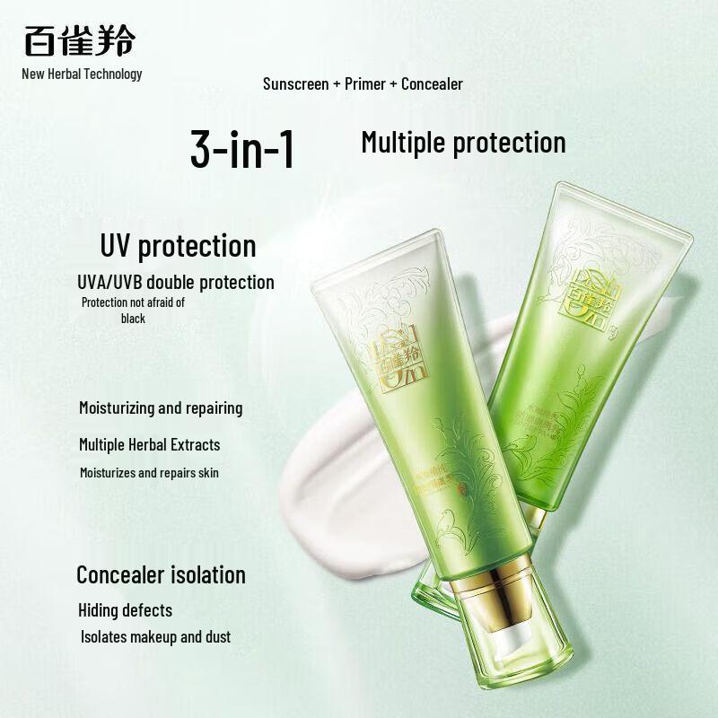 PECHOIN Lozione Solare Idratante SPF50