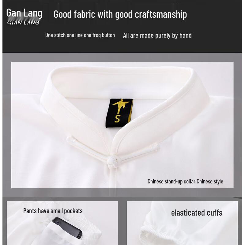 Unisex Tai Chi Martial Arts Performance Suit